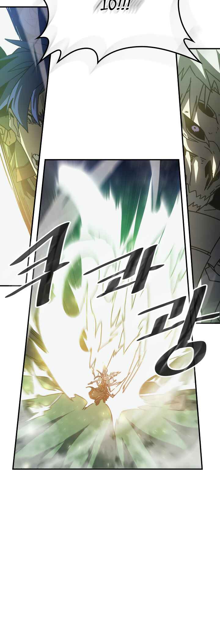 A Returner's Magic Should Be Special Chapter 143 - Page 13