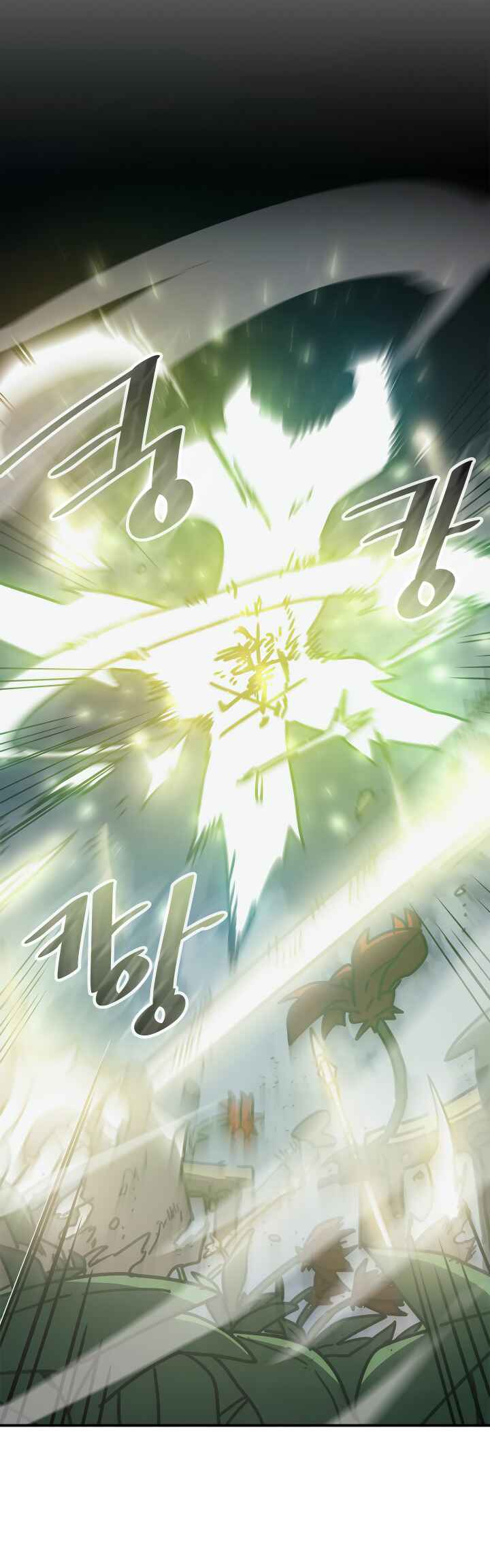 A Returner's Magic Should Be Special Chapter 143 - Page 18