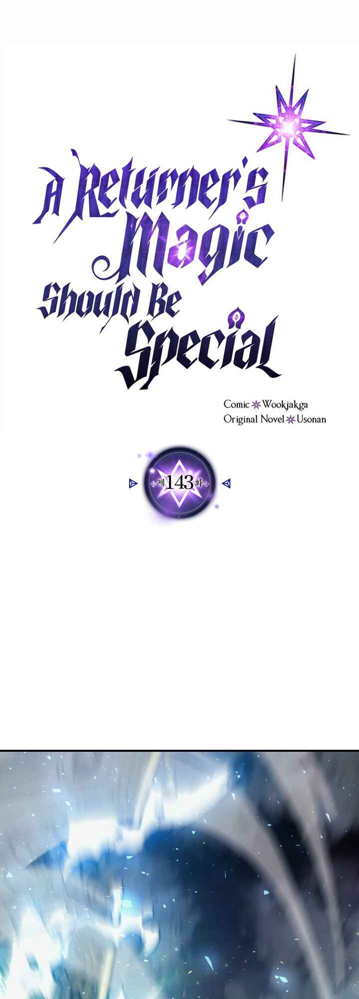 A Returner's Magic Should Be Special Chapter 143 - Page 2