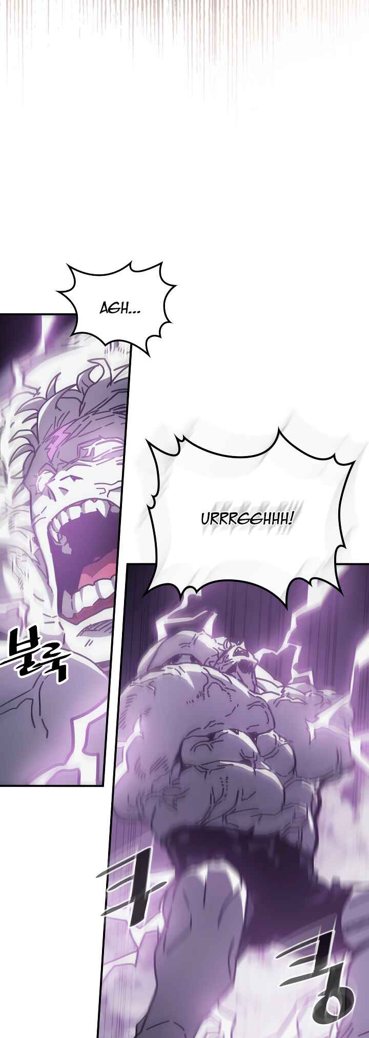 A Returner's Magic Should Be Special Chapter 143 - Page 9