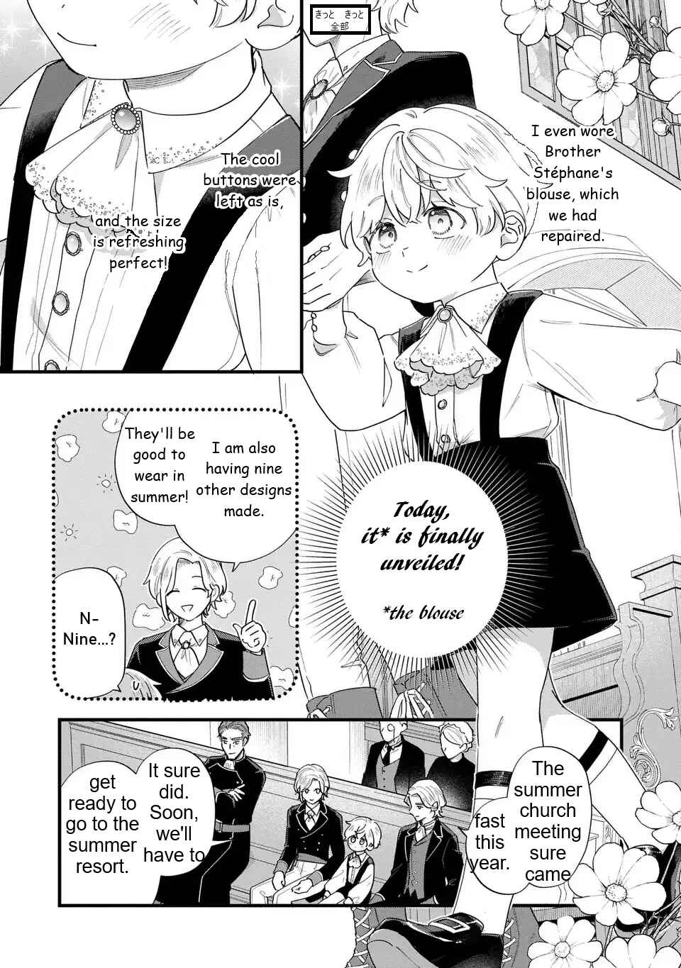 Akuyaku no Goreisoku no Dou ni ka Shitai Nichijou Chapter 58 - Page 4