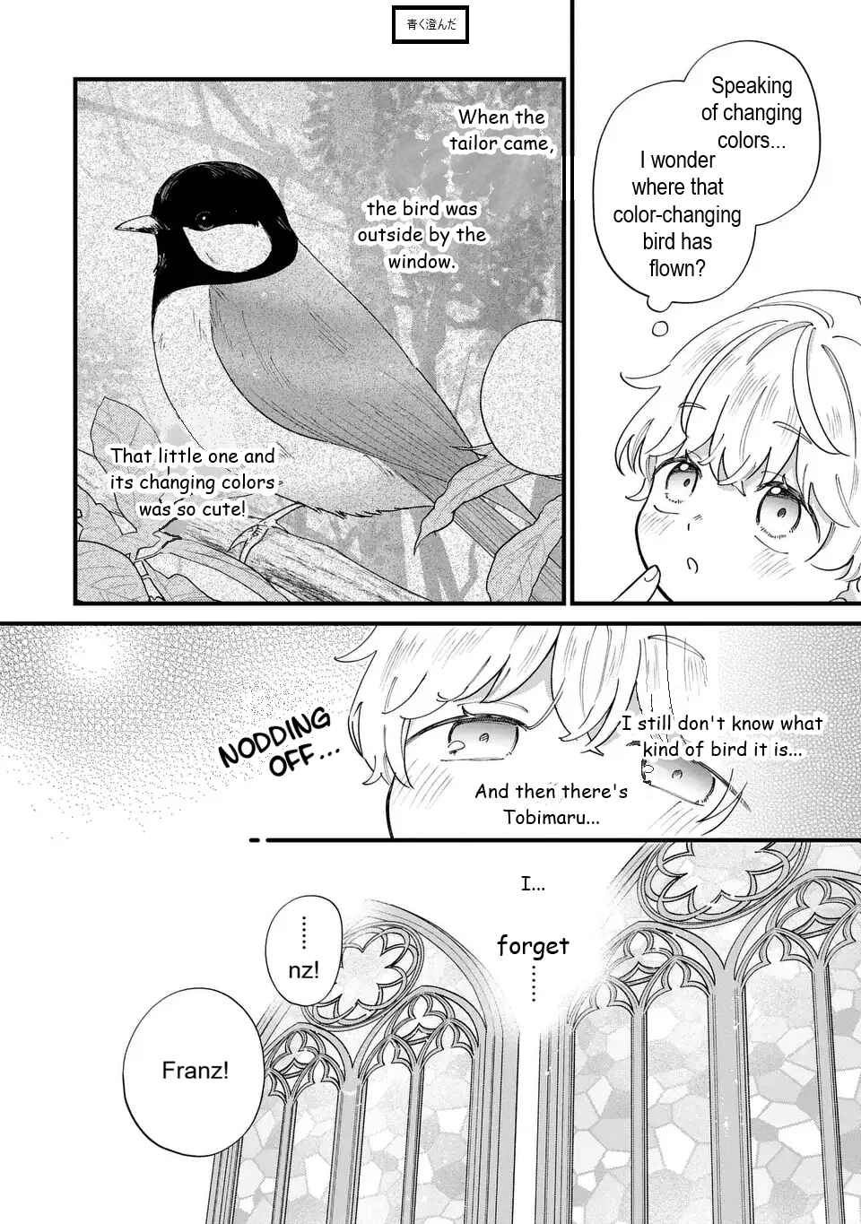 Akuyaku no Goreisoku no Dou ni ka Shitai Nichijou Chapter 58 - Page 9