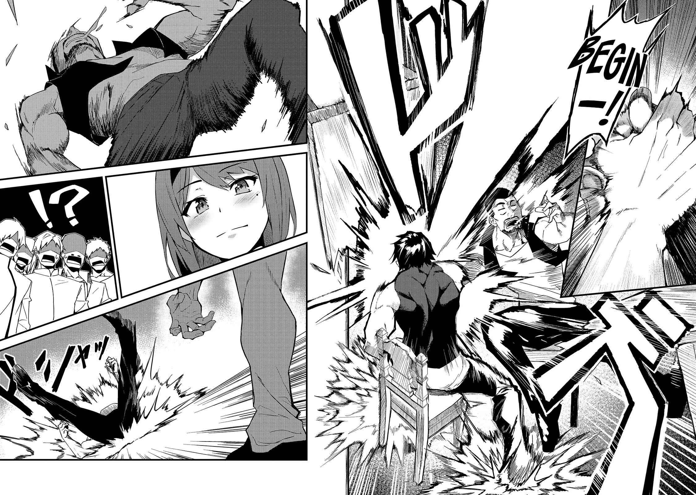 S-Rank Boukensha de Aru Ore no Musume-tachi wa Juudo no Father-con deshita Chapter 8 - Page 29