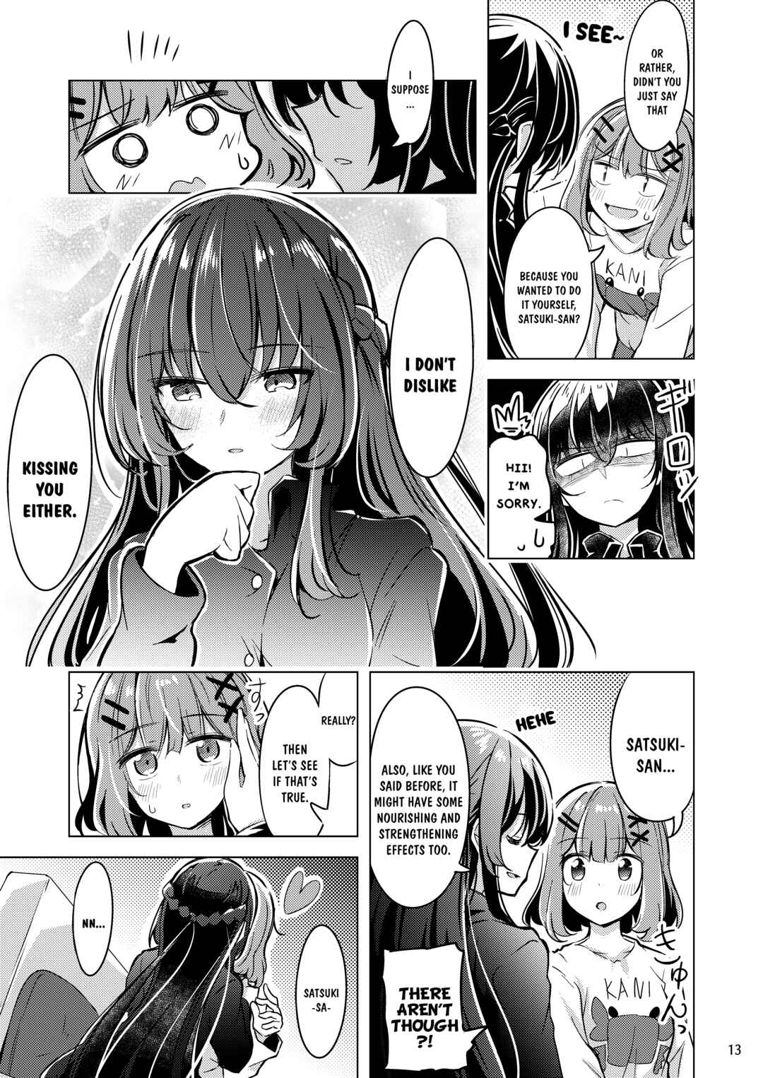 Satsuki to Renako no Kekkon Seikatsu Chapter ? - Page 12