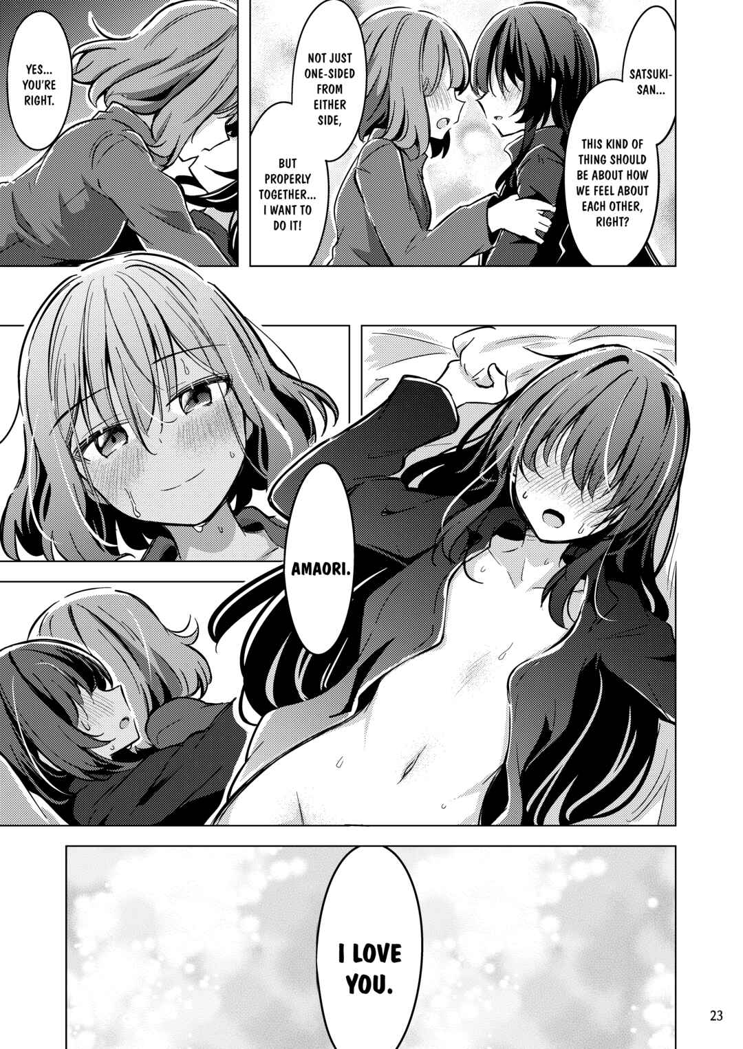 Satsuki to Renako no Kekkon Seikatsu Chapter ? - Page 22