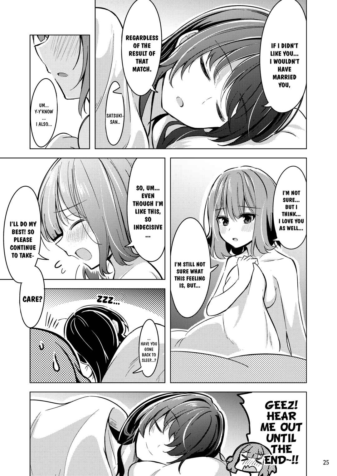 Satsuki to Renako no Kekkon Seikatsu Chapter ? - Page 24