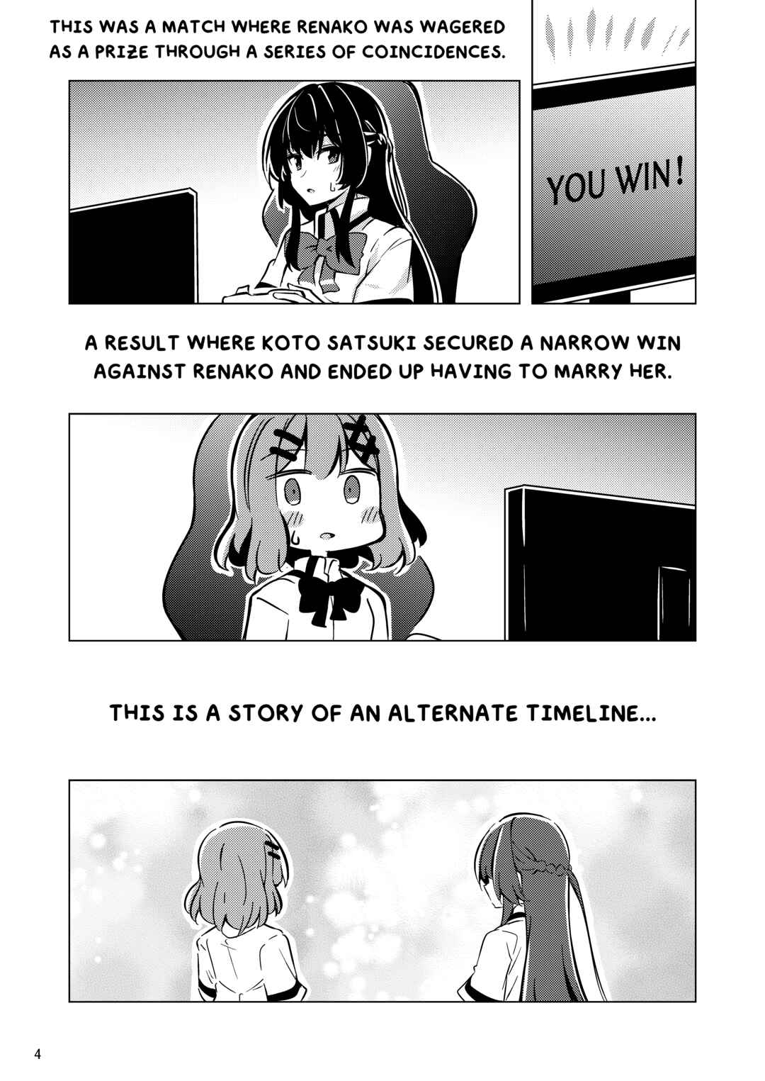 Satsuki to Renako no Kekkon Seikatsu Chapter ? - Page 3