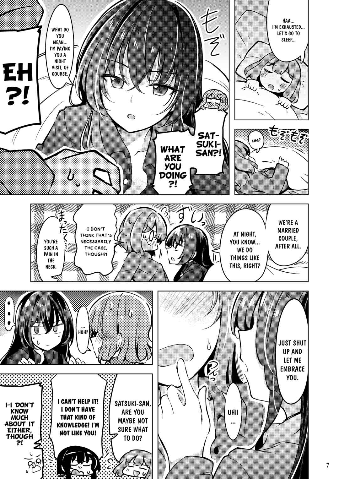 Satsuki to Renako no Kekkon Seikatsu Chapter ? - Page 6
