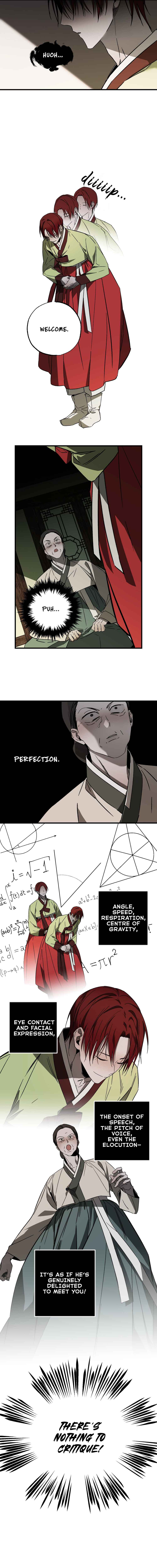 Closing Breaker Chapter 7 - Page 13