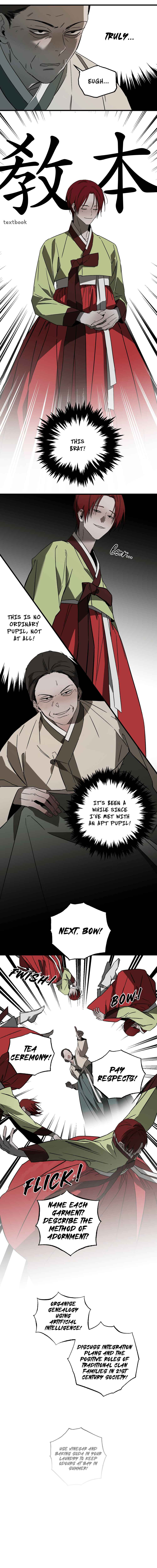 Closing Breaker Chapter 7 - Page 14