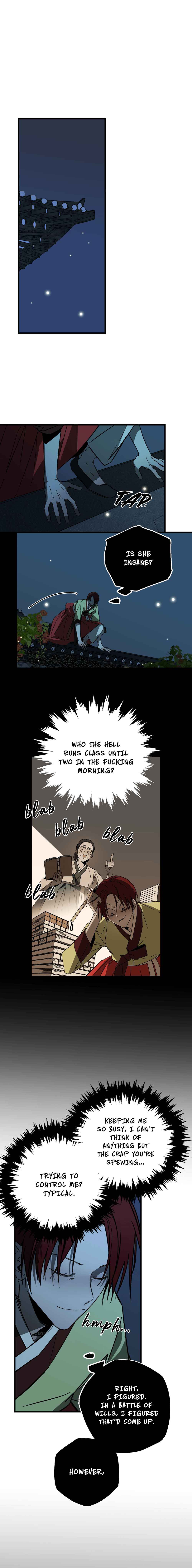 Closing Breaker Chapter 7 - Page 15