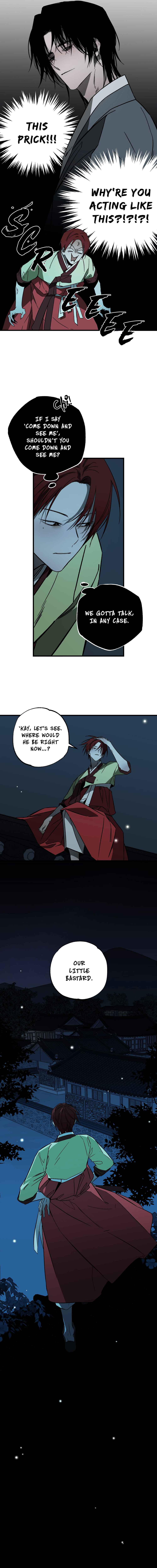 Closing Breaker Chapter 7 - Page 16