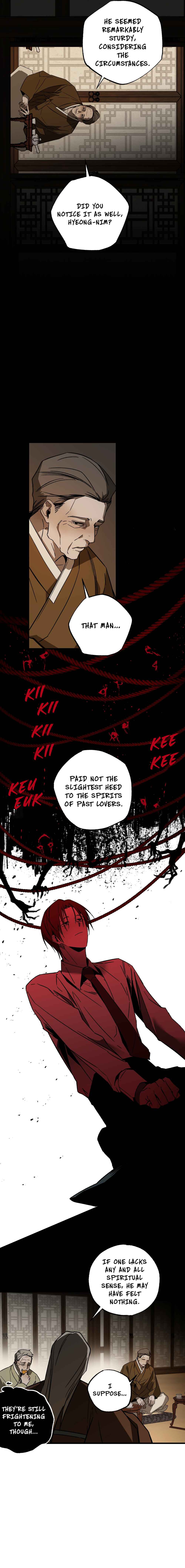 Closing Breaker Chapter 7 - Page 6