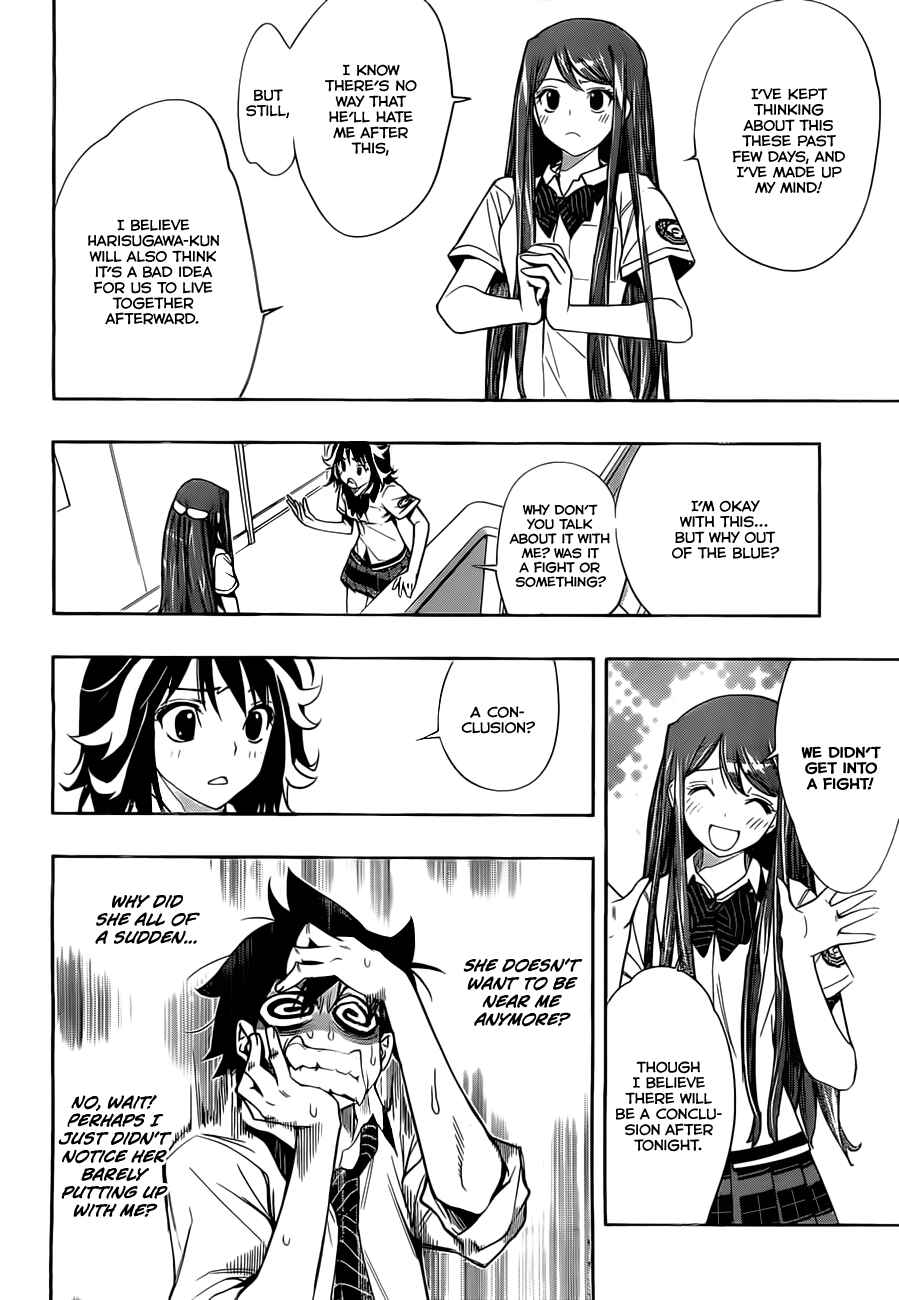 Kagami no Kuni no Harisugawa Chapter 26 - Page 11