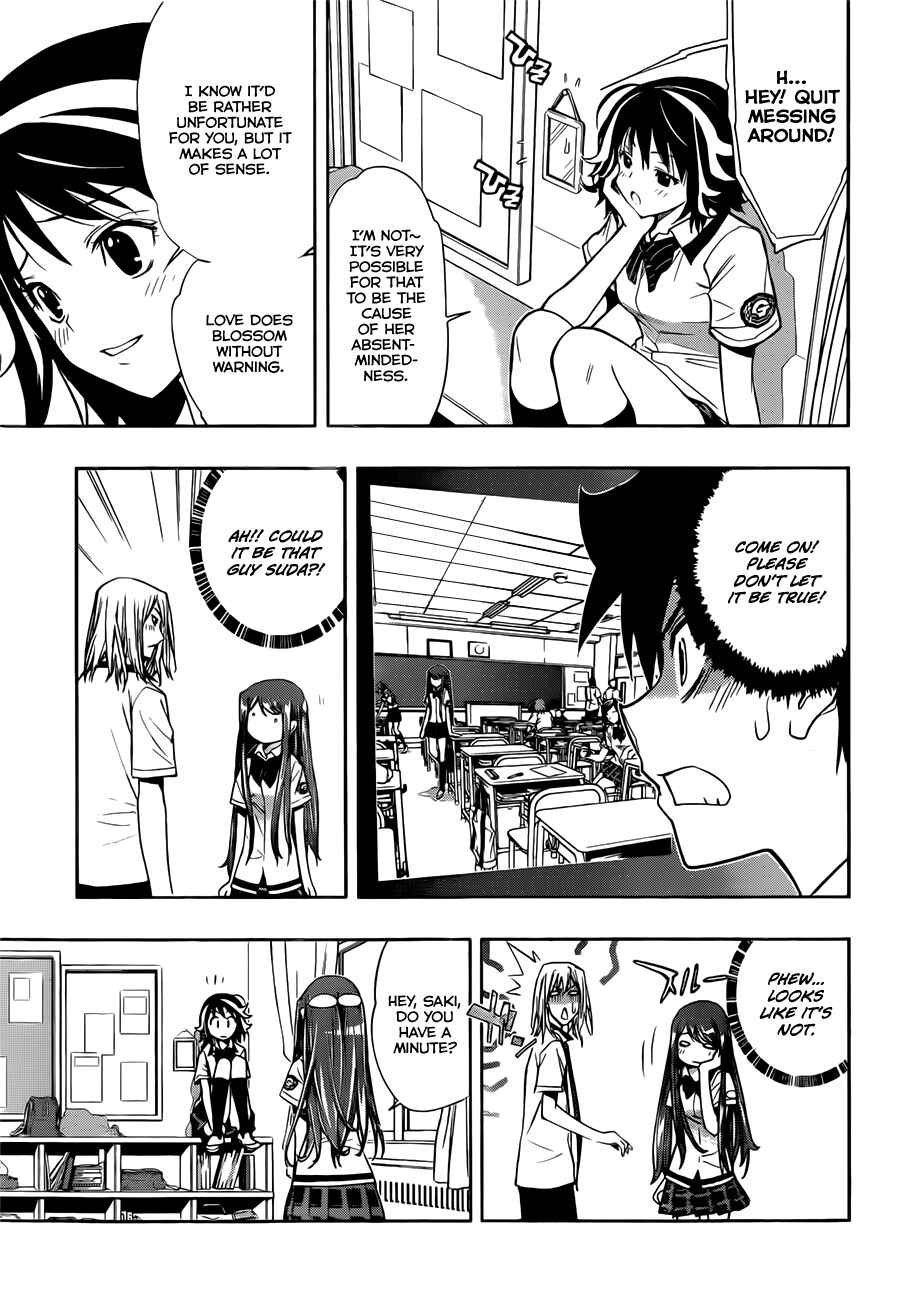 Kagami no Kuni no Harisugawa Chapter 26 - Page 6