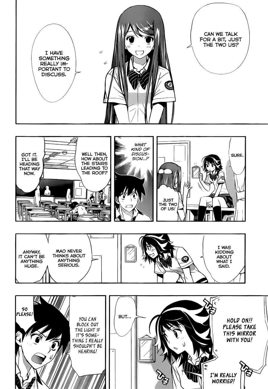 Kagami no Kuni no Harisugawa Chapter 26 - Page 7