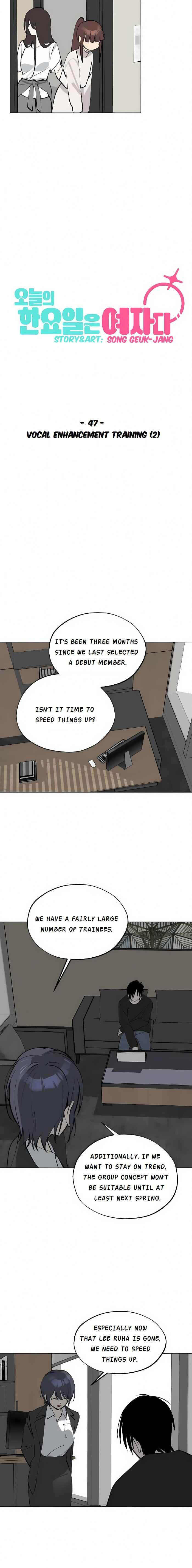 Oneul ui Hanyoil eun Yeojada Chapter 47 - Page 4