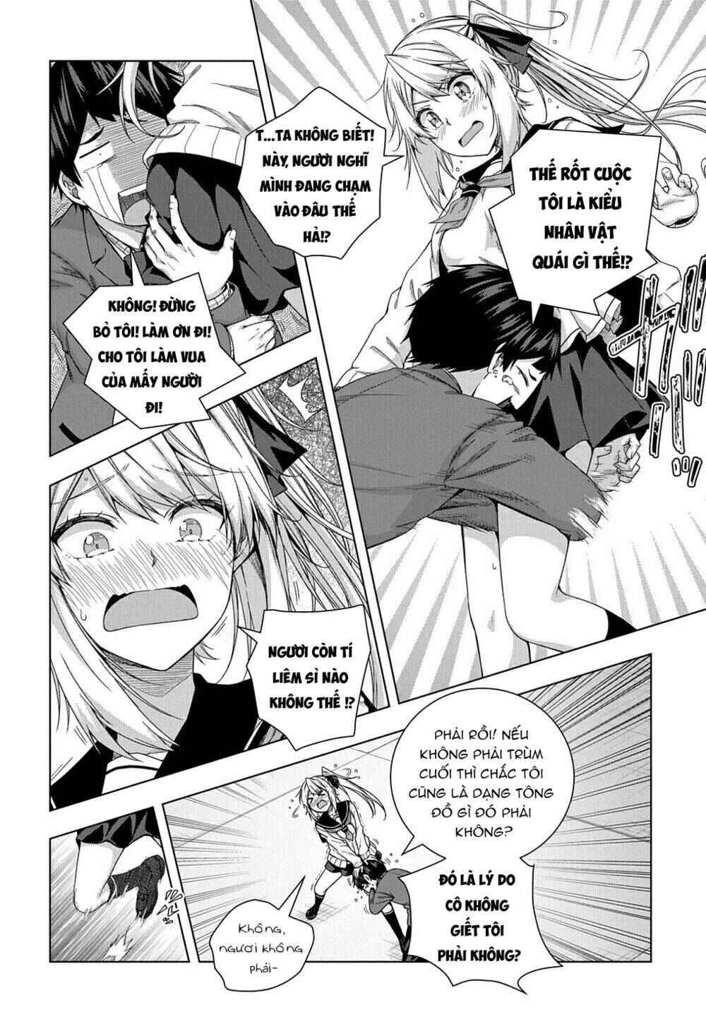 Yuujin Character wa Taihen desu ka? Chapter 12 - Page 19