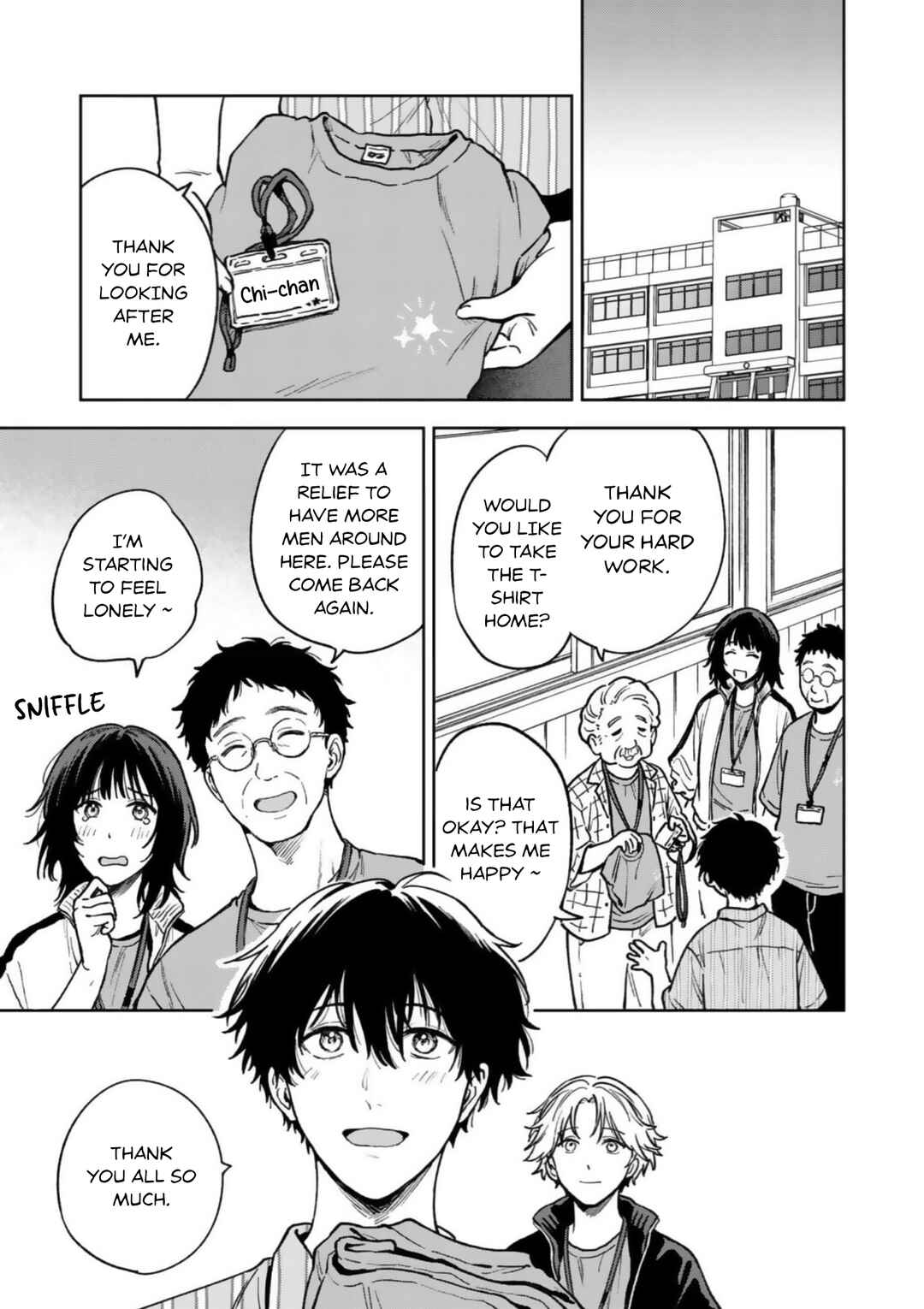 Ano Kiss wo Tadotte Chapter 6 - Page 13