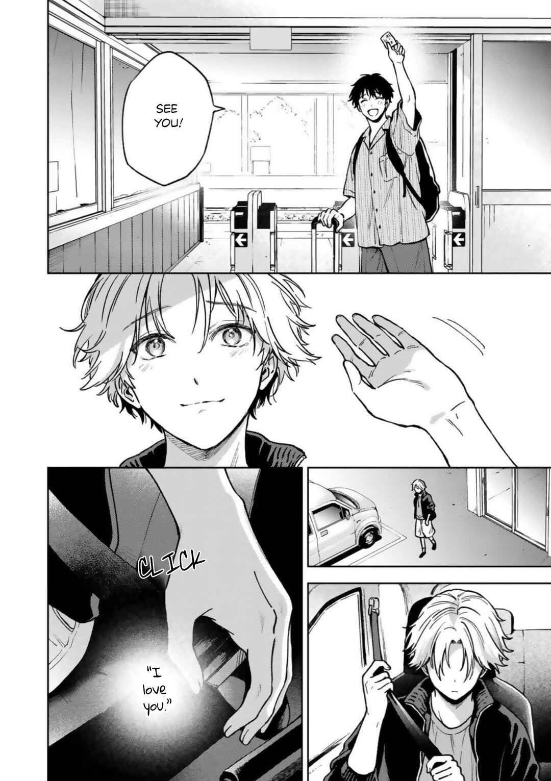 Ano Kiss wo Tadotte Chapter 6 - Page 16
