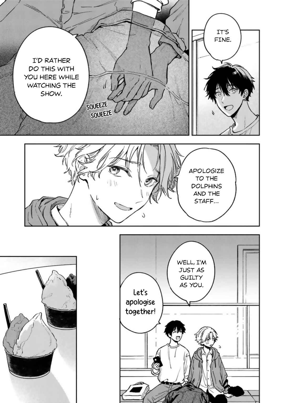 Ano Kiss wo Tadotte Chapter 6 - Page 25