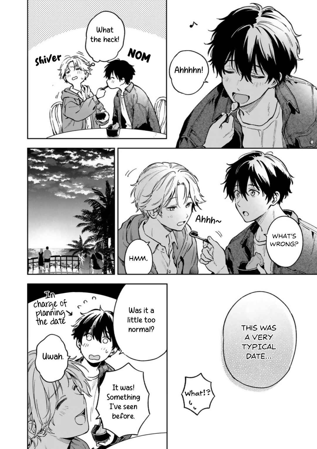 Ano Kiss wo Tadotte Chapter 6 - Page 26