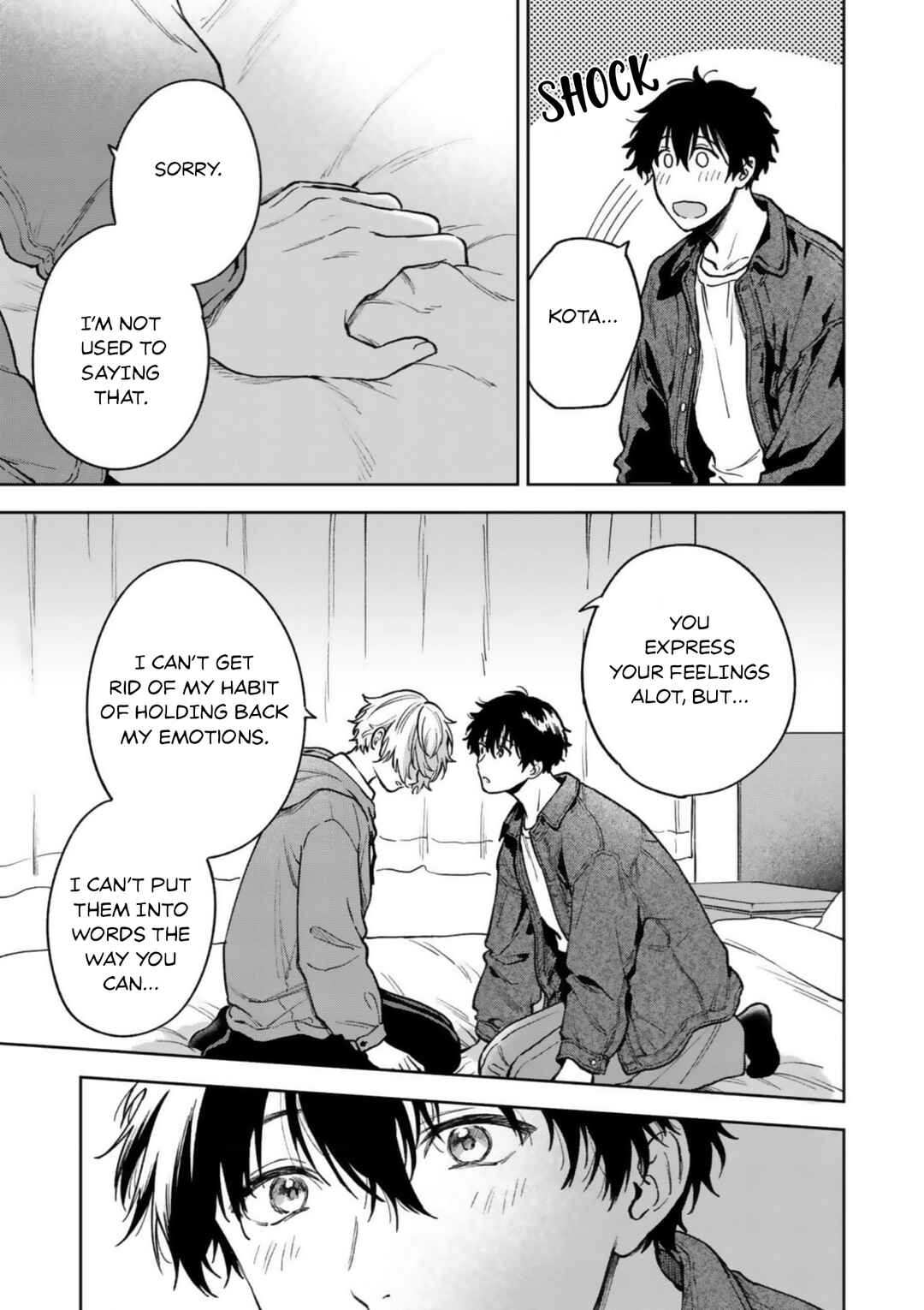 Ano Kiss wo Tadotte Chapter 6 - Page 32