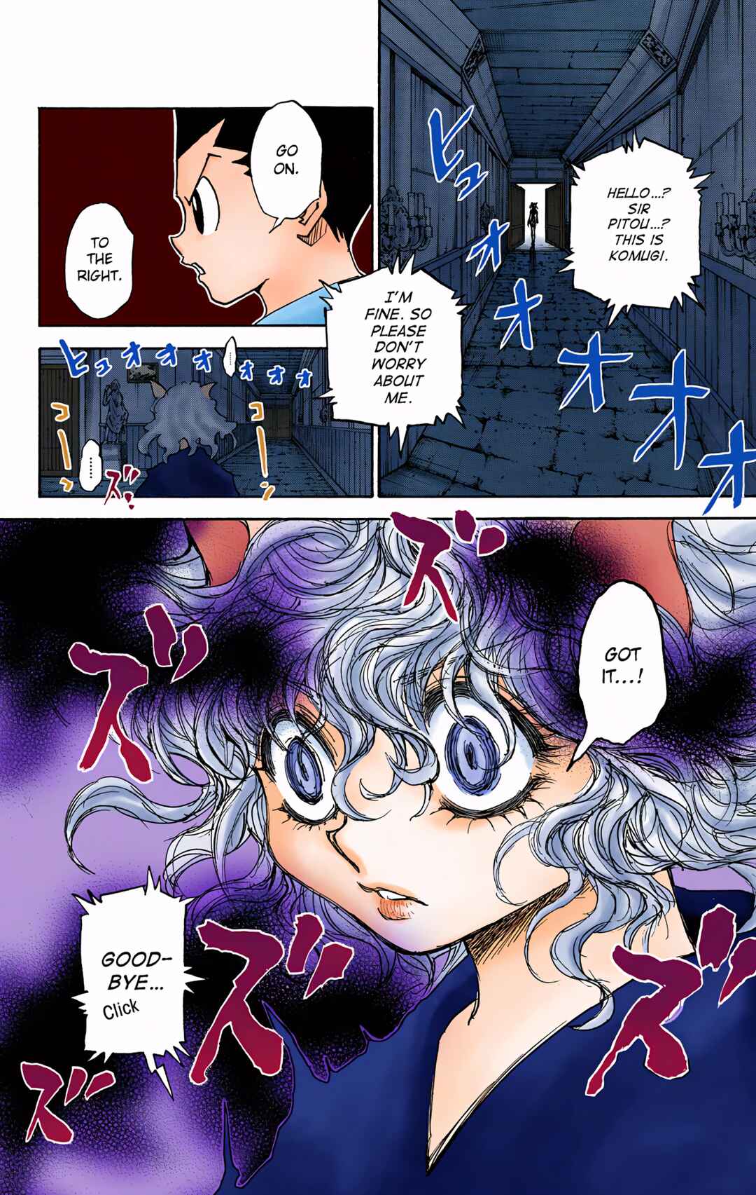 Hunter x Hunter (Official Colored) Chapter 304 - Page 9