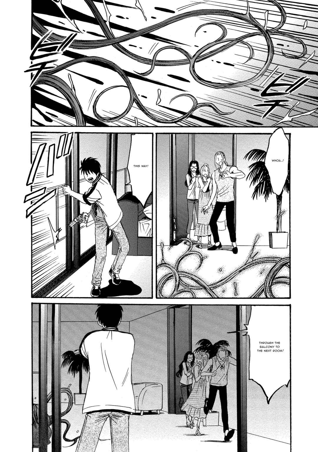Kyoushoku Jinshu Chapter 15 - Page 12