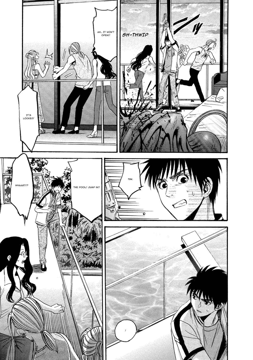 Kyoushoku Jinshu Chapter 15 - Page 13