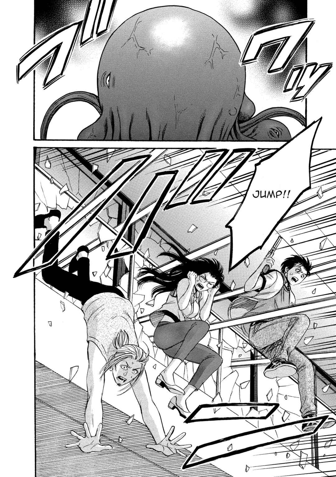 Kyoushoku Jinshu Chapter 15 - Page 14