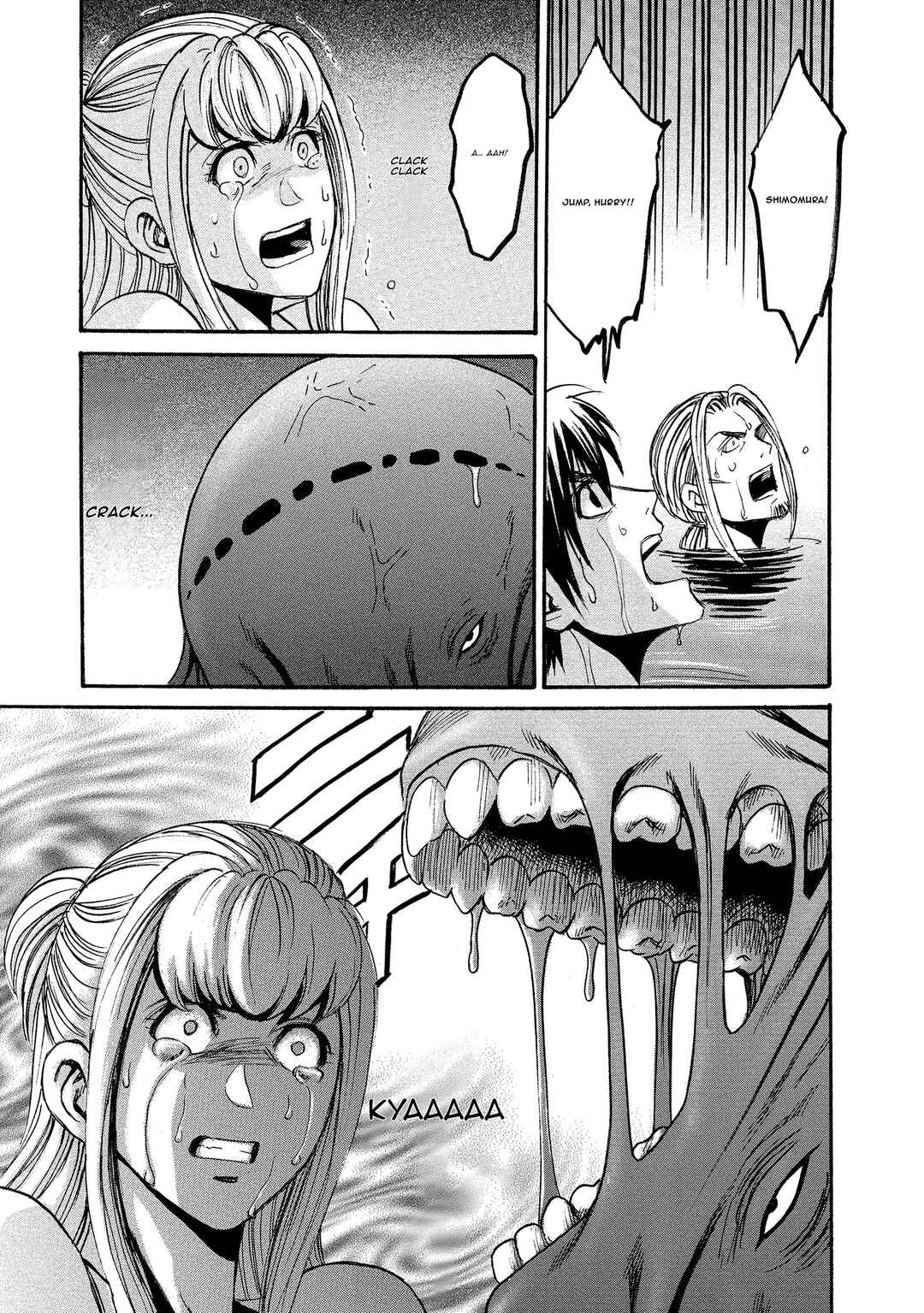 Kyoushoku Jinshu Chapter 15 - Page 17