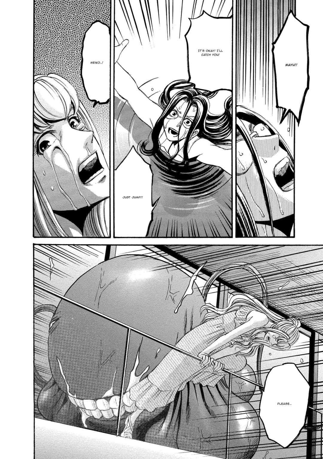 Kyoushoku Jinshu Chapter 15 - Page 18