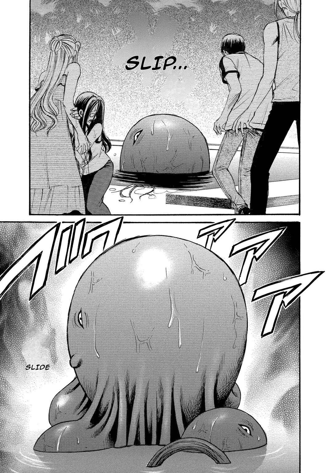Kyoushoku Jinshu Chapter 15 - Page 23