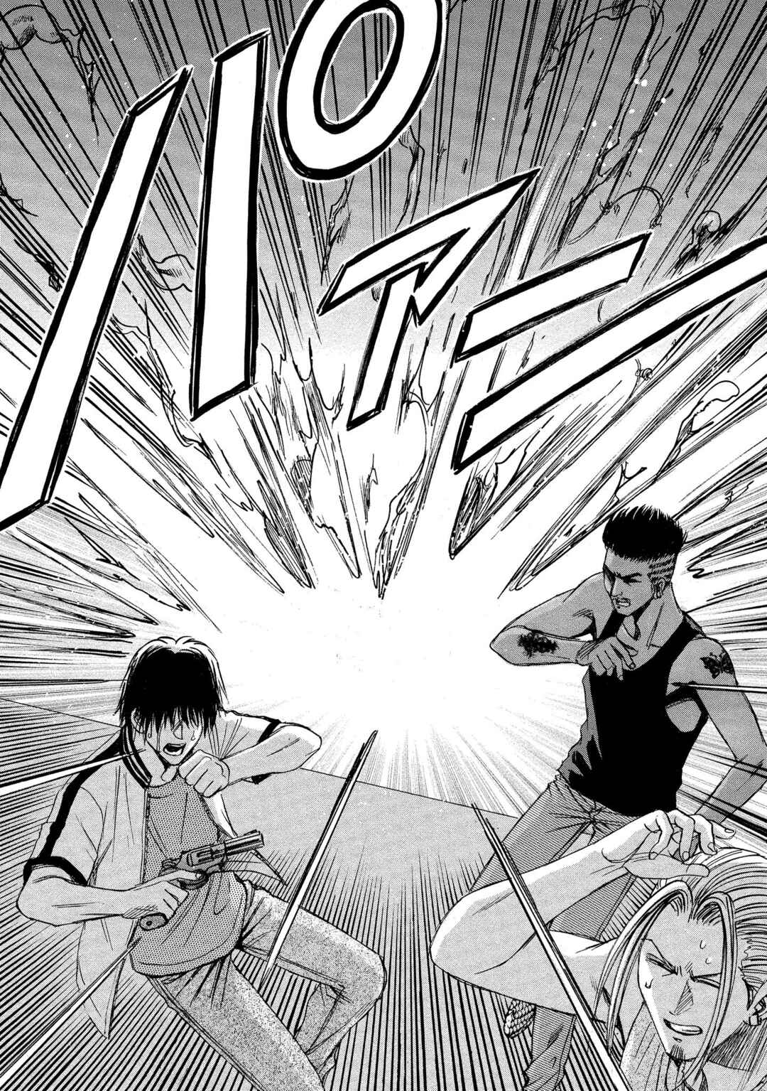Kyoushoku Jinshu Chapter 15 - Page 26