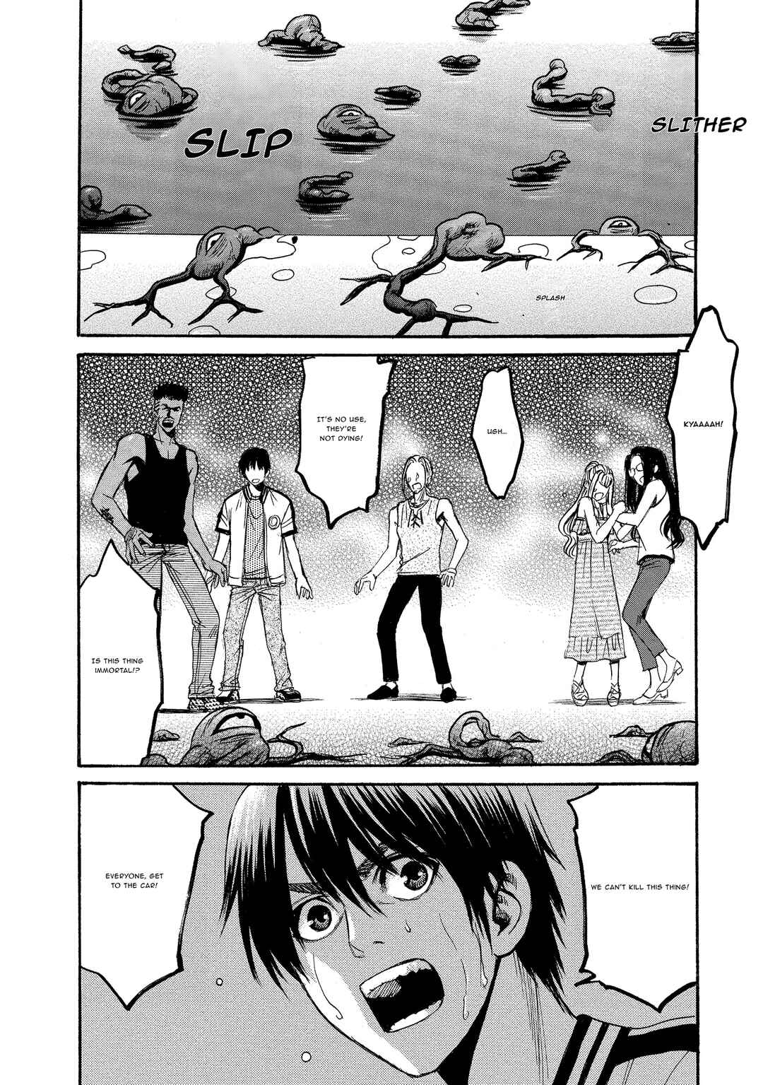 Kyoushoku Jinshu Chapter 15 - Page 28