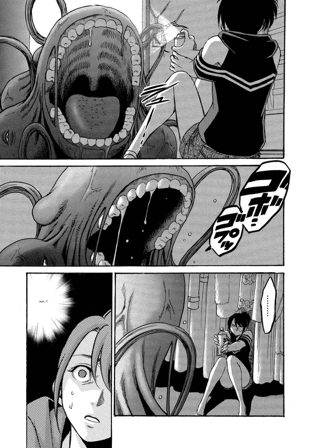 Kyoushoku Jinshu Chapter 15 - Page 3