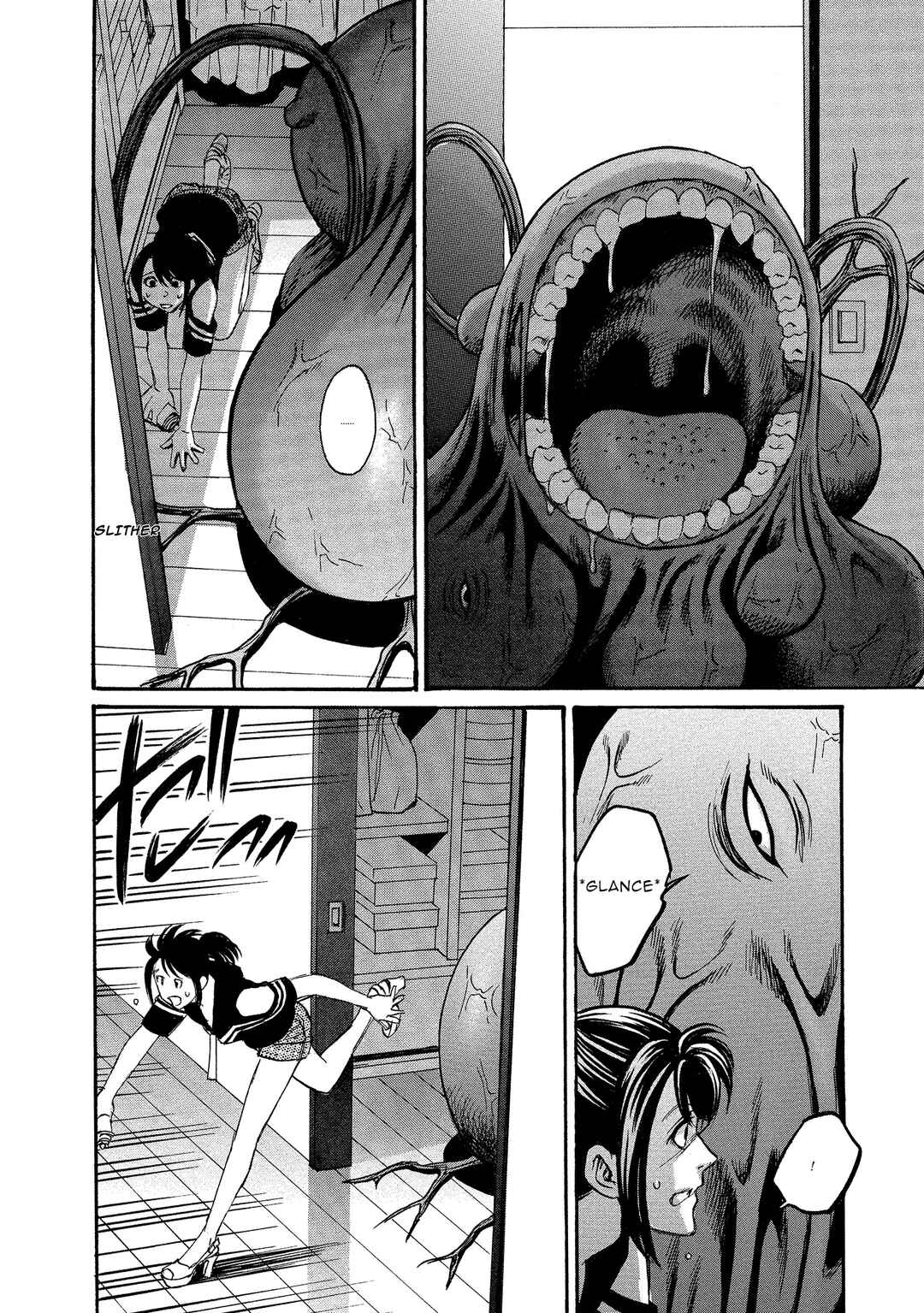 Kyoushoku Jinshu Chapter 15 - Page 4