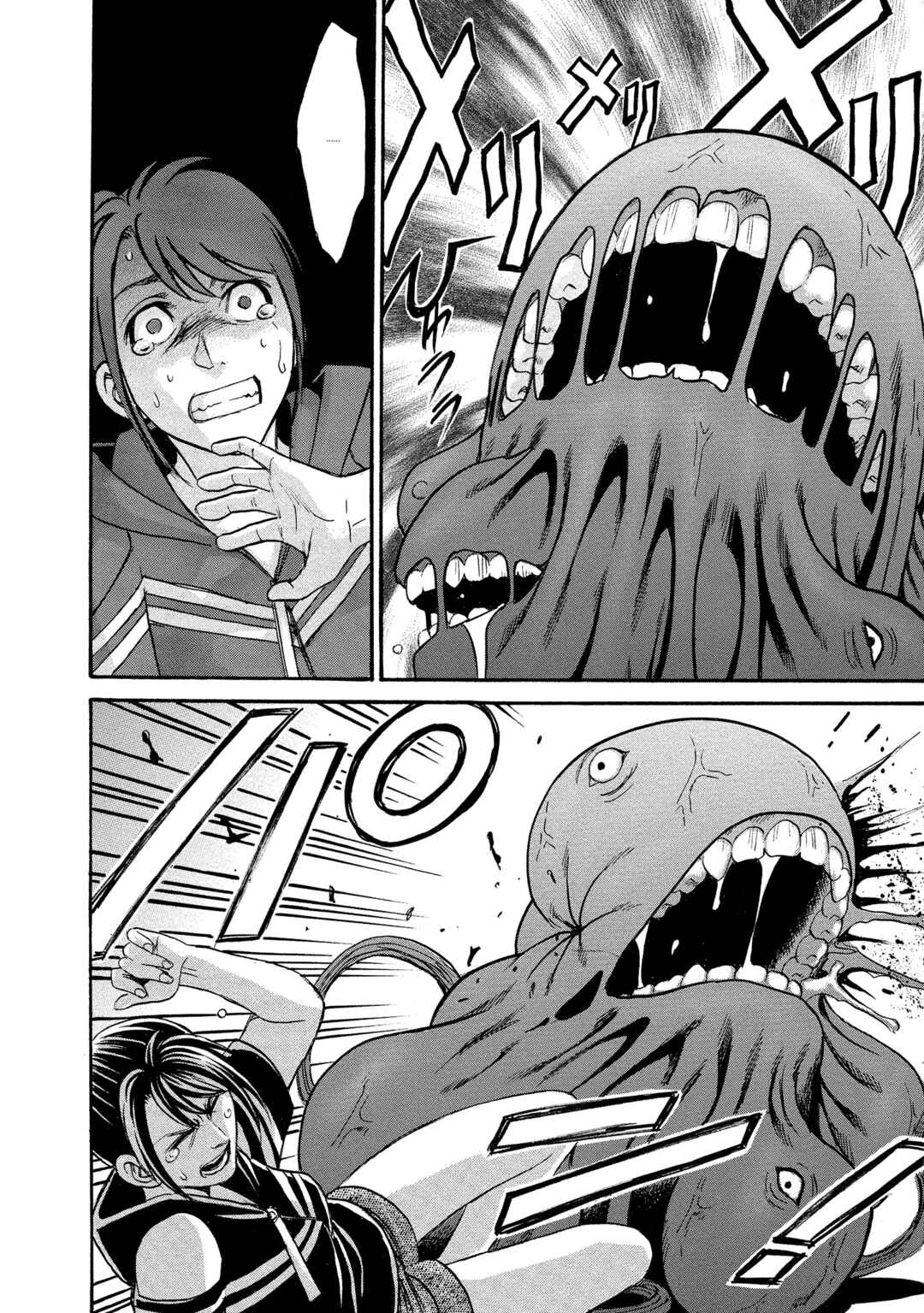 Kyoushoku Jinshu Chapter 15 - Page 6