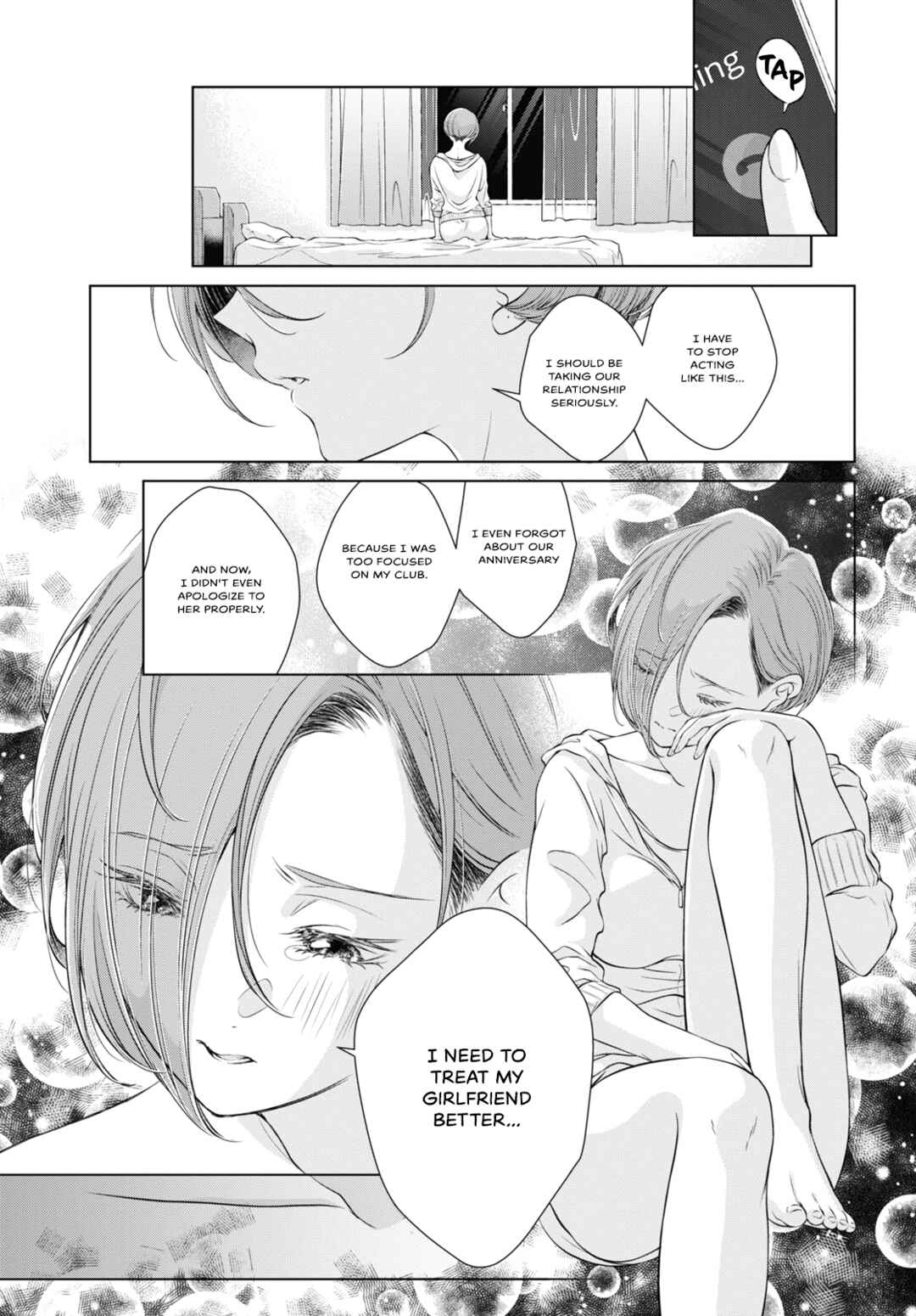 Kyou wa Kanojo ga Inai kara Chapter 6 - Page 10