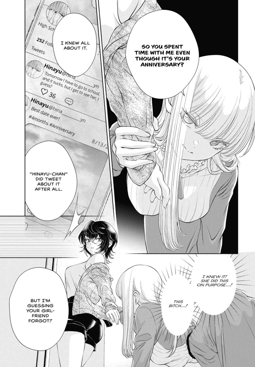 Kyou wa Kanojo ga Inai kara Chapter 6 - Page 12