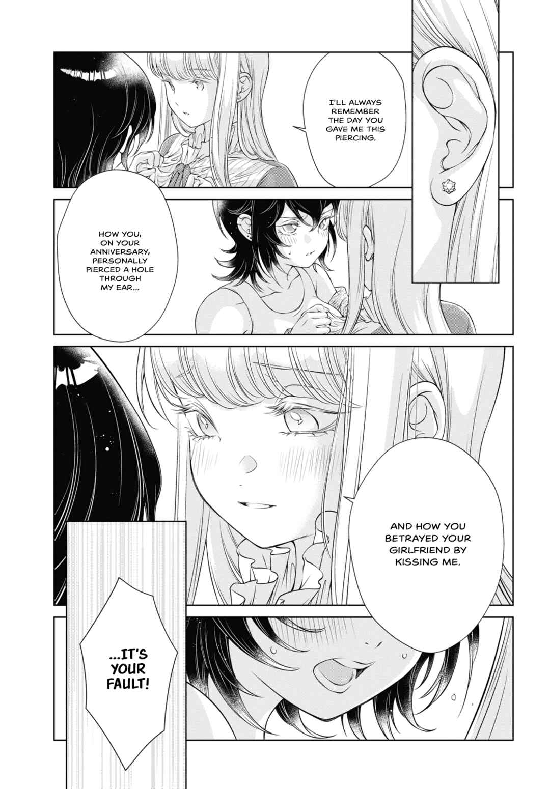 Kyou wa Kanojo ga Inai kara Chapter 6 - Page 14