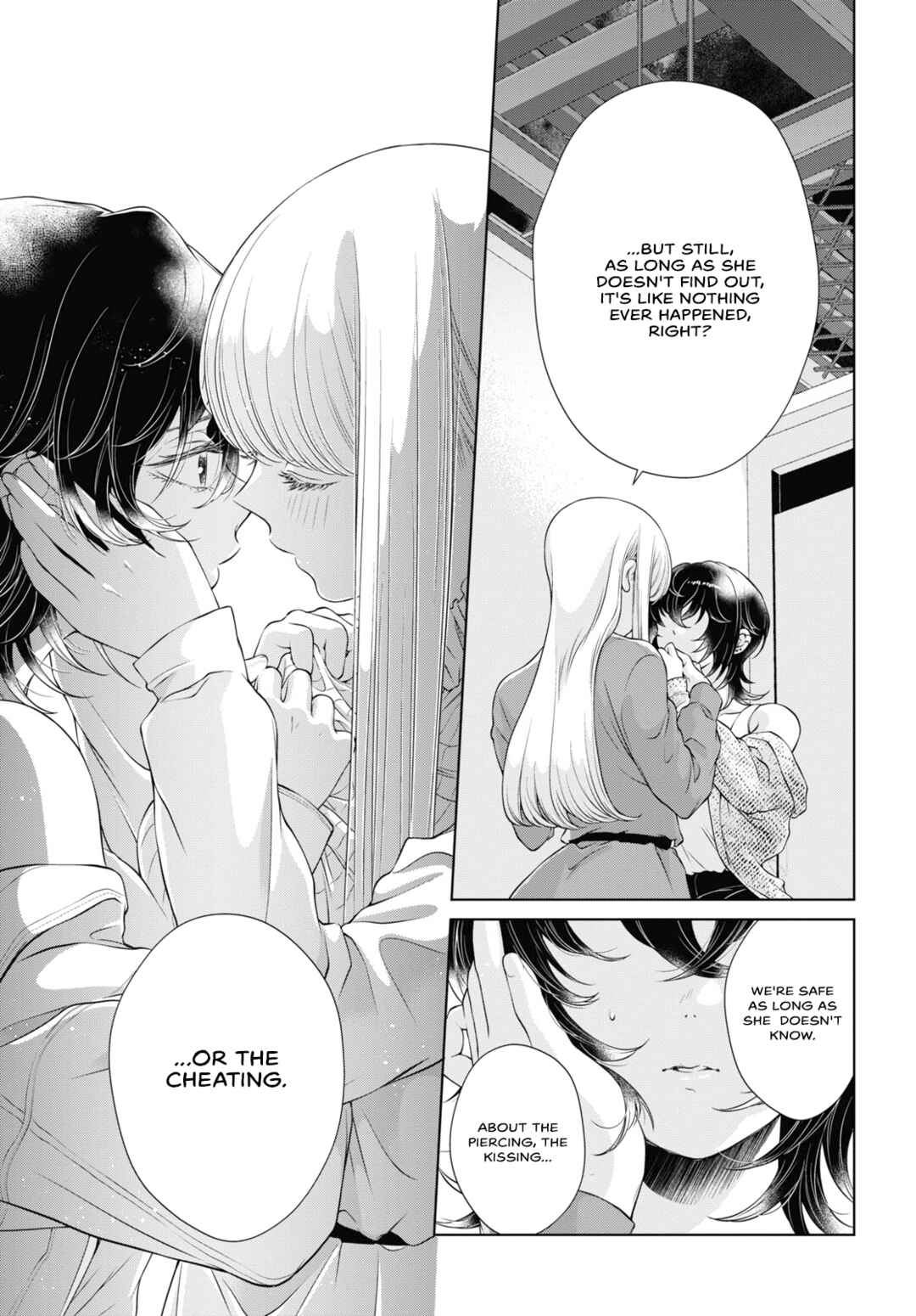 Kyou wa Kanojo ga Inai kara Chapter 6 - Page 16
