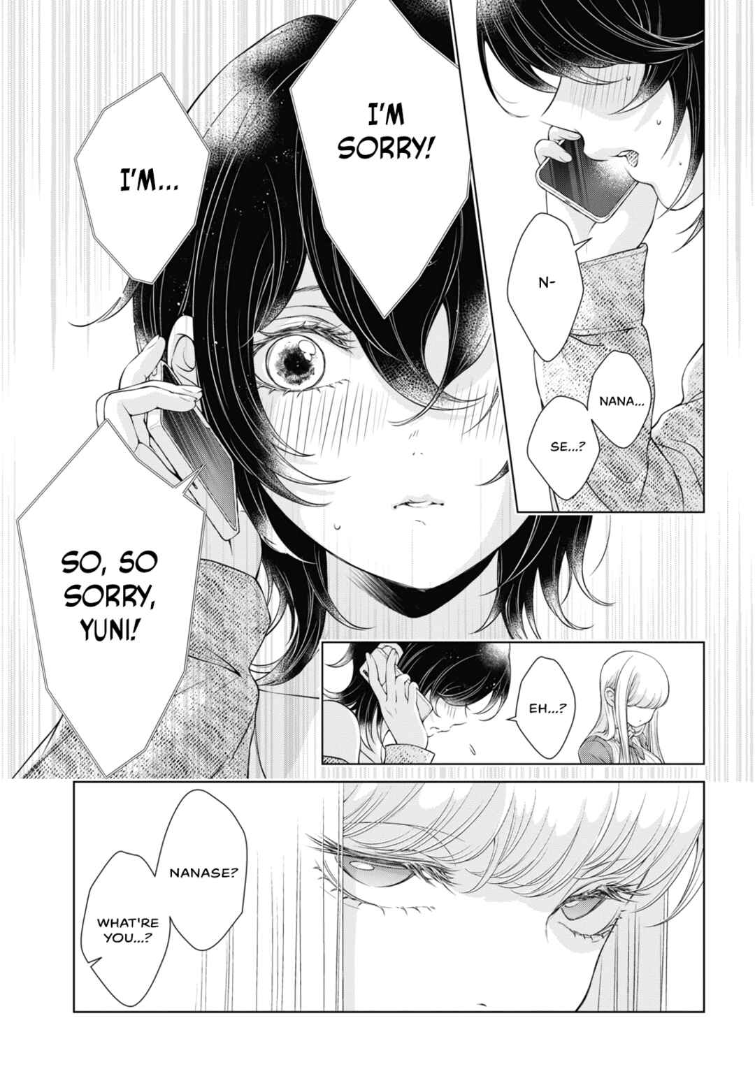 Kyou wa Kanojo ga Inai kara Chapter 6 - Page 5