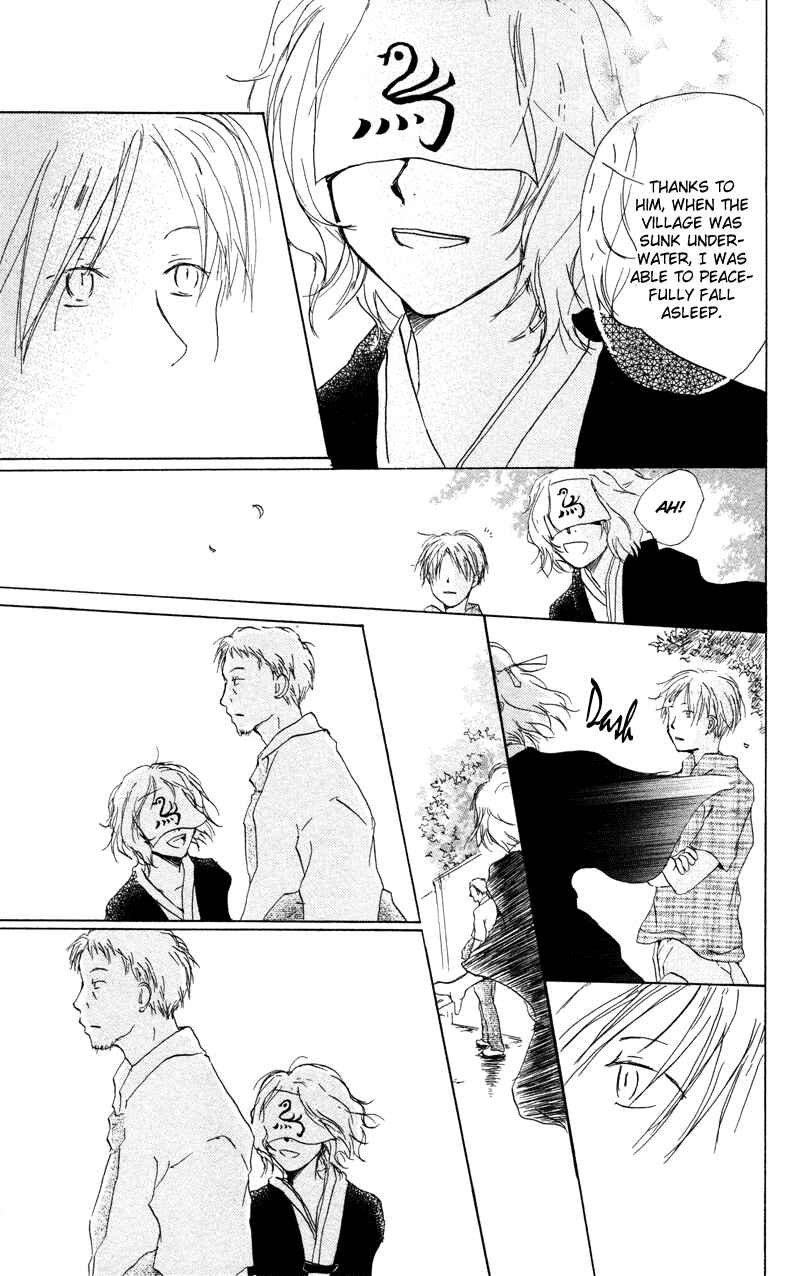 Natsume Yuujinchou Chapter 4 - Page 20