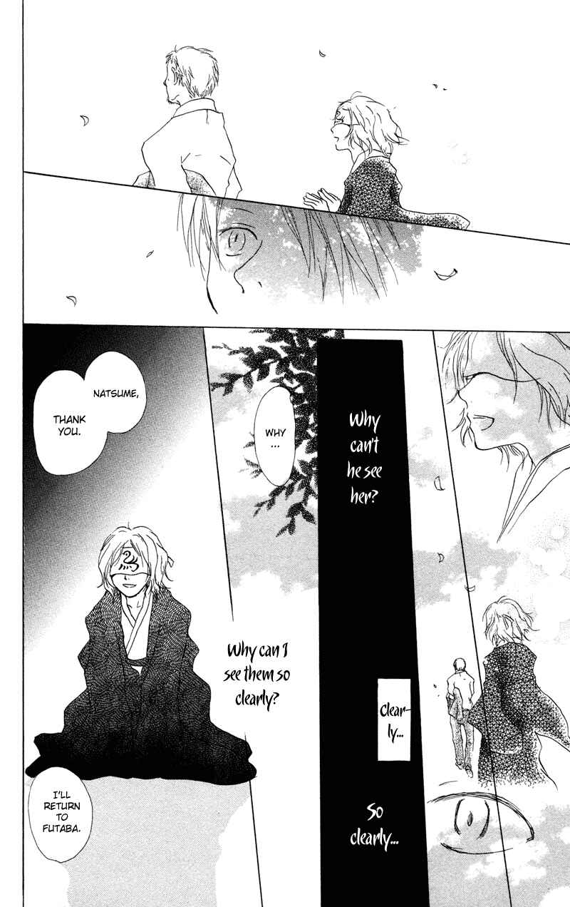 Natsume Yuujinchou Chapter 4 - Page 21
