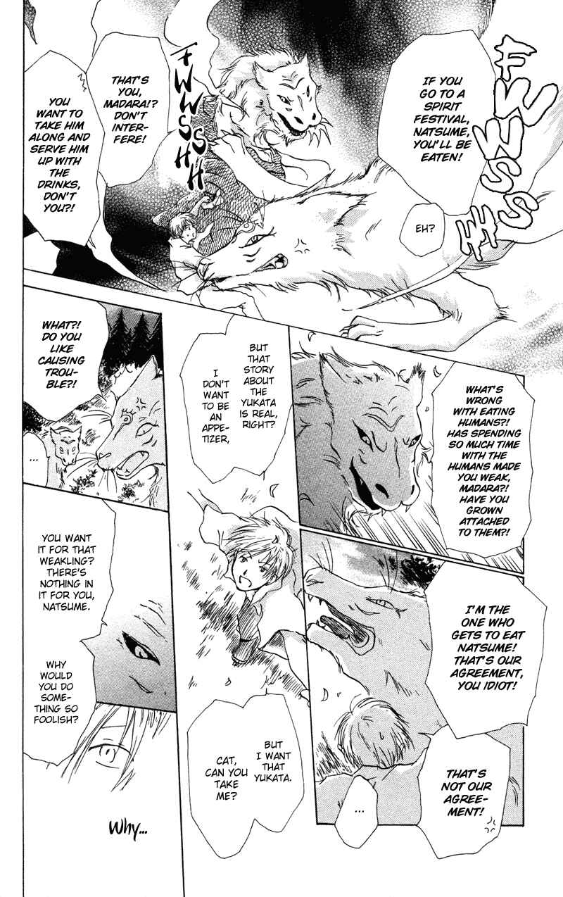 Natsume Yuujinchou Chapter 4 - Page 27