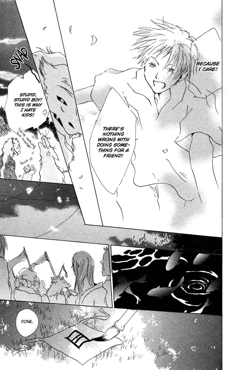 Natsume Yuujinchou Chapter 4 - Page 28