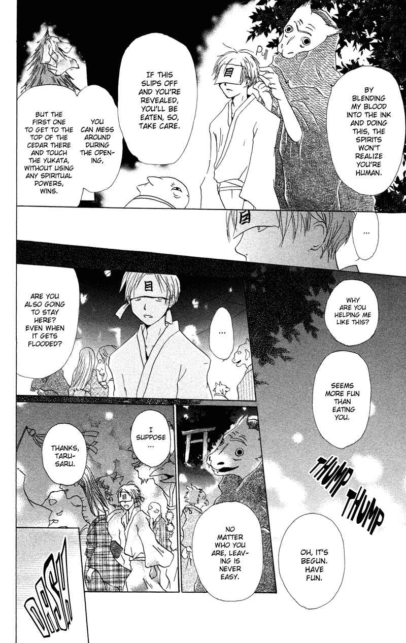 Natsume Yuujinchou Chapter 4 - Page 29