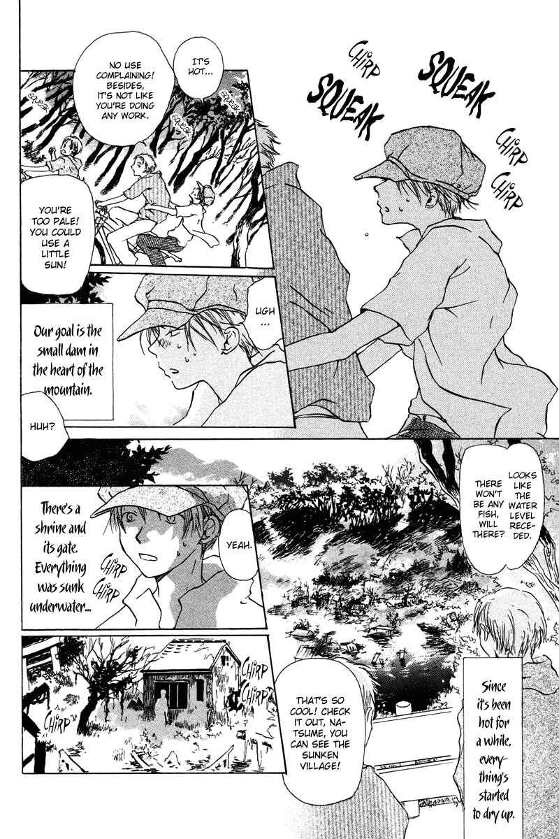 Natsume Yuujinchou Chapter 4 - Page 3